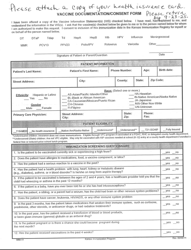 Vaccine Form