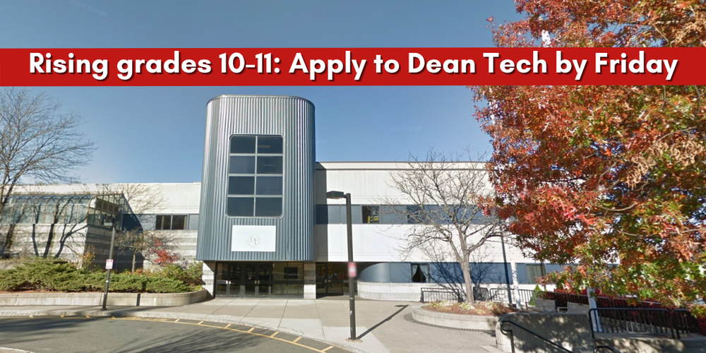 Exterior of Dean Tech