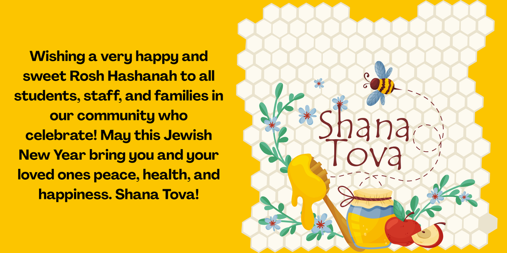shana tova