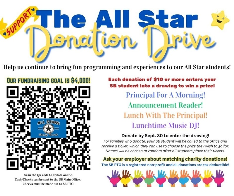 All Star Donation Drive