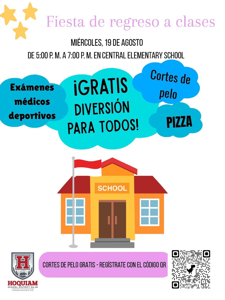 spanish back to school bash flyer
