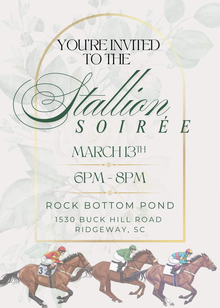 Dance Invite (Unlocked)