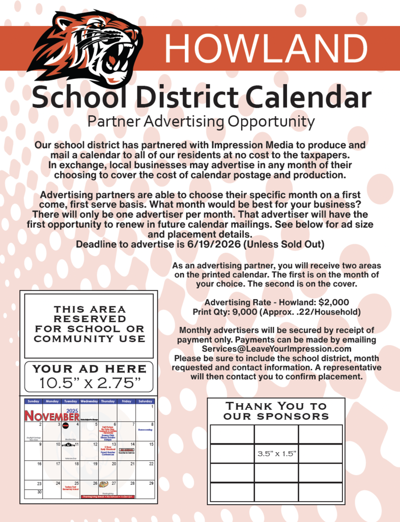 howland calendar rate sheet