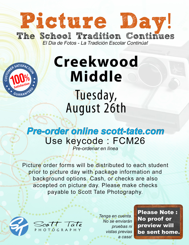 Picture Day - August 26