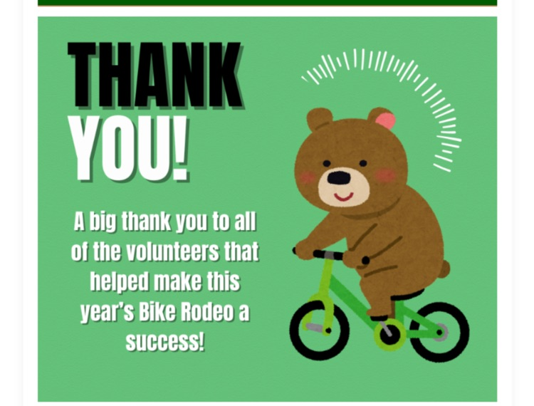bike rodeo 