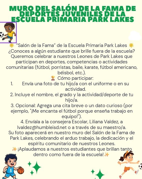 Hall of Fame Flyer Celebrating Students