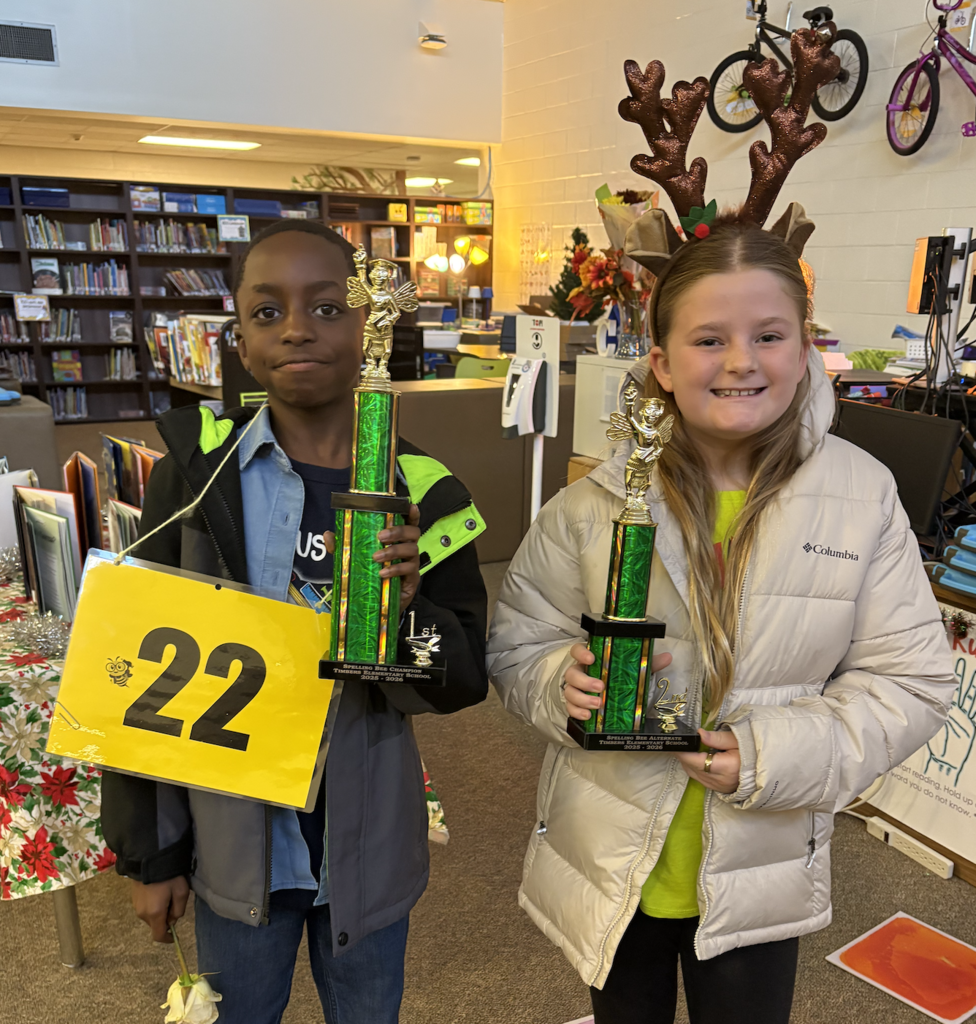 SPELLING BEE WITH trophies