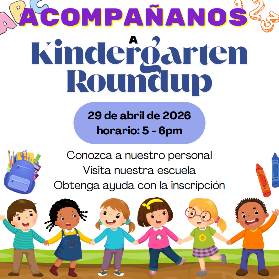 Kinder Roundup @ 5pm