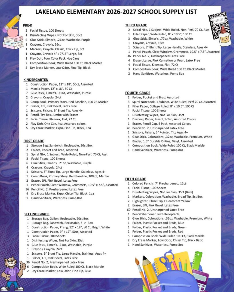school supply list