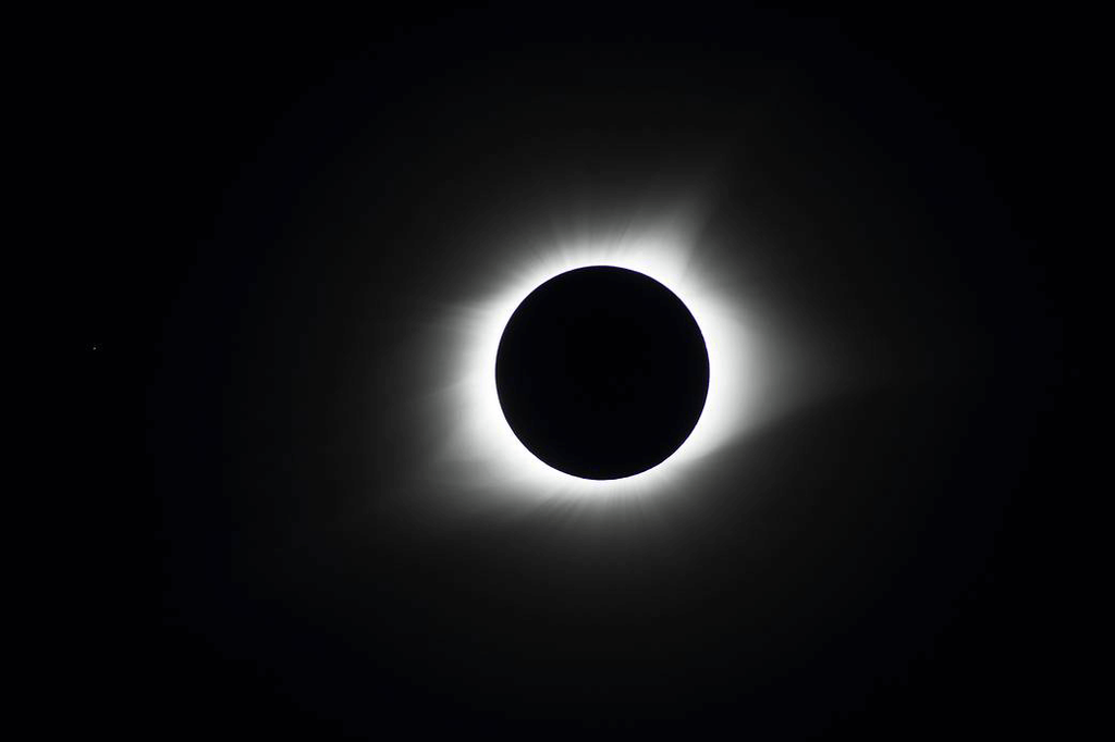 solar eclipse