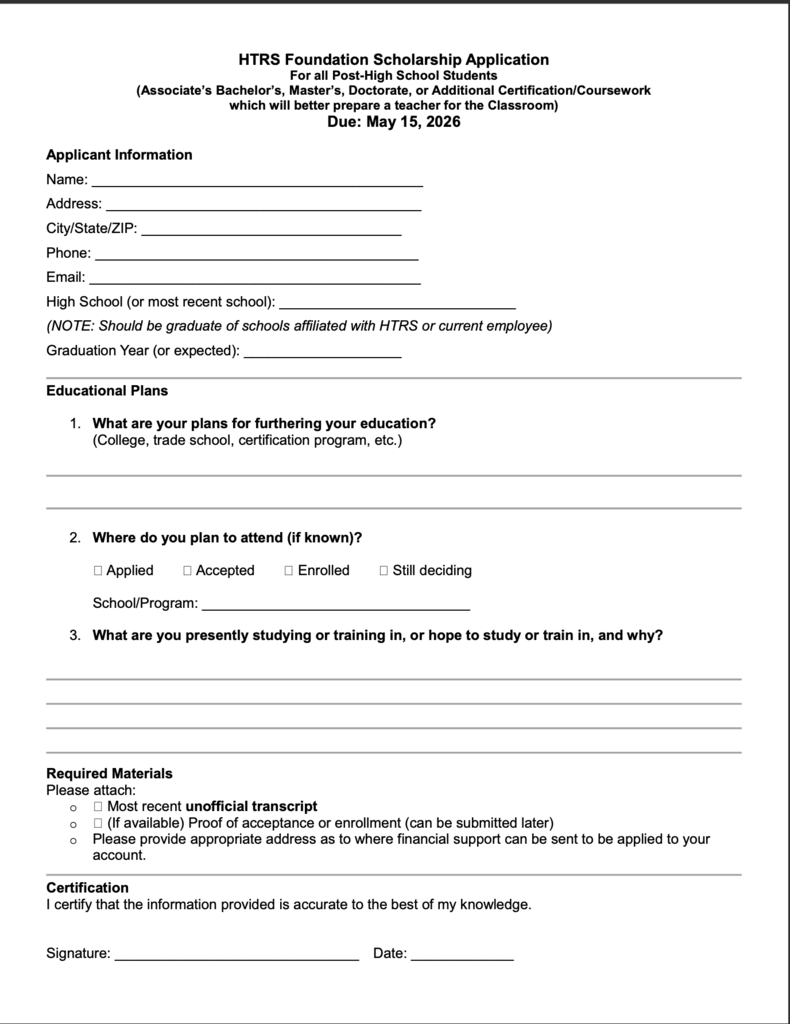 HTRS Foundation Scholarship.4.21.26