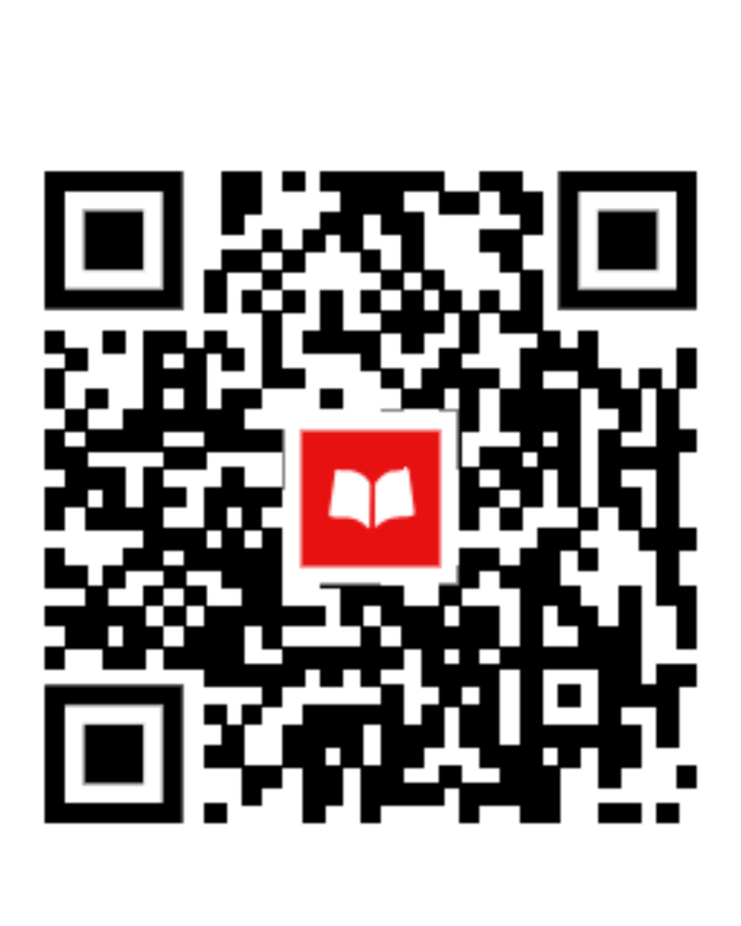 QR Code for E-Wallet