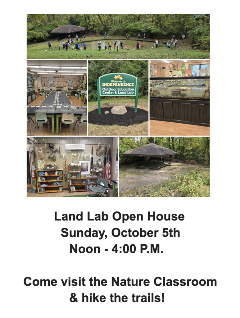 land lab