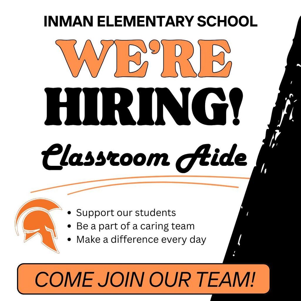 now hiring