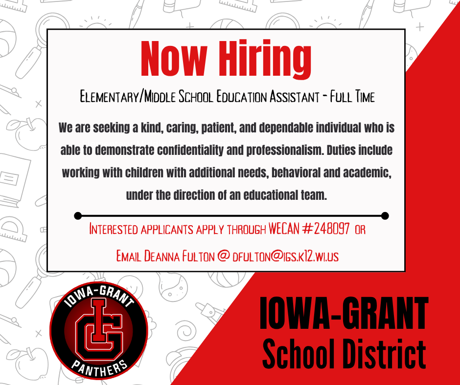Now Hiring