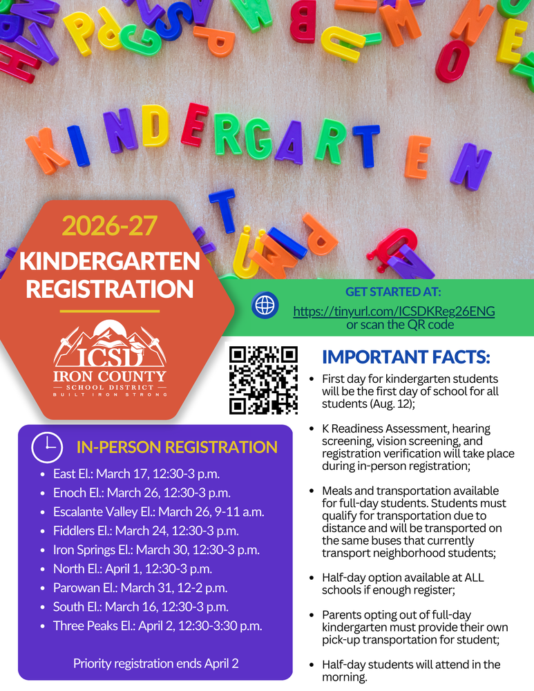 Kindergarten flyer