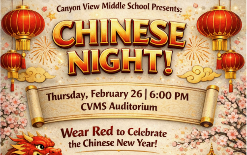 chinese night invite
