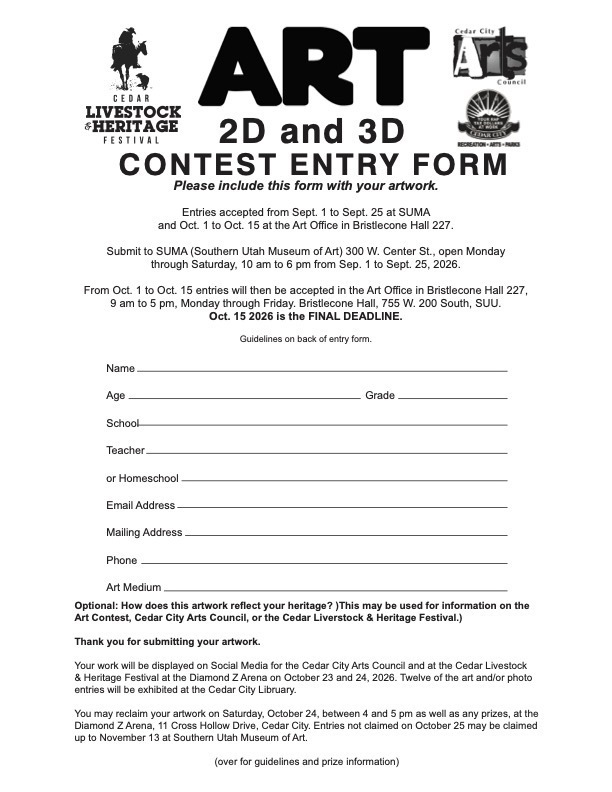 Art Comp