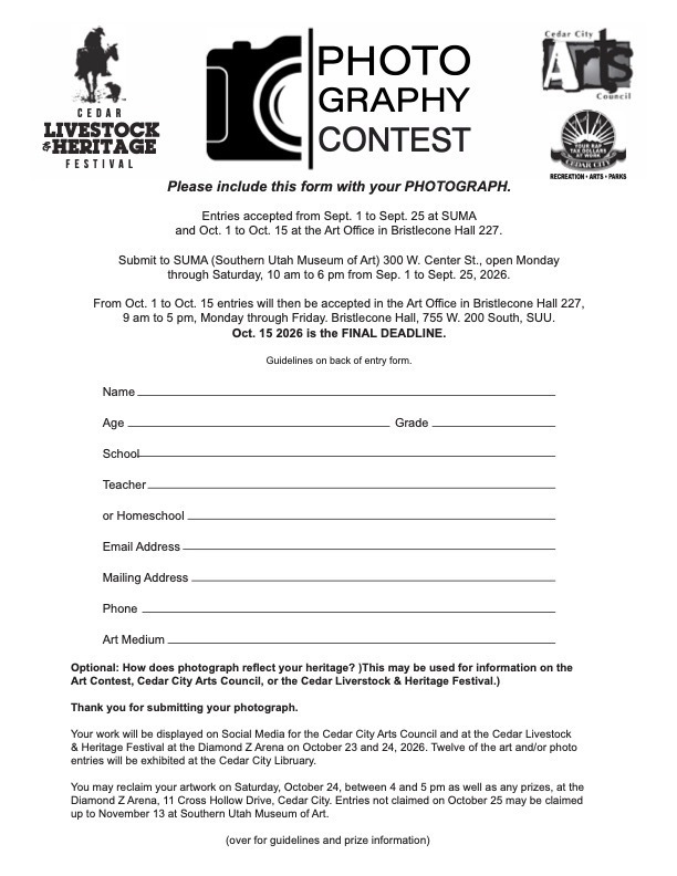 photo comp