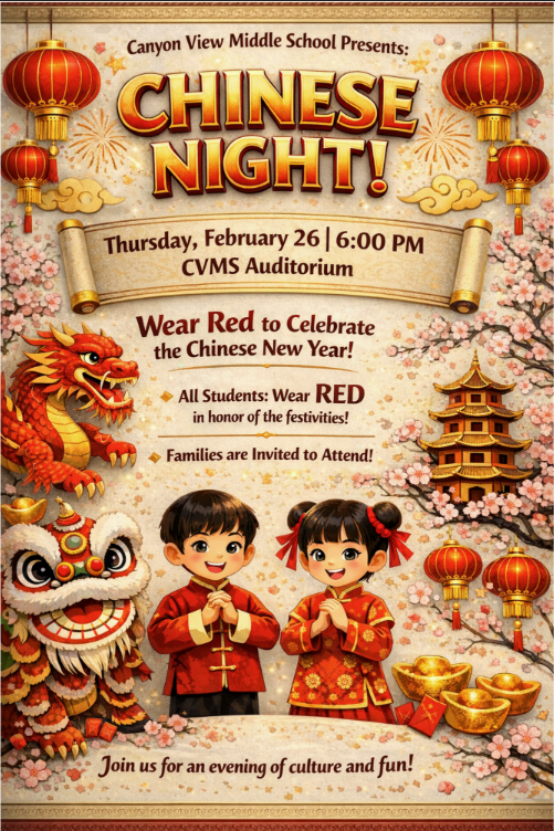 chinese night invite