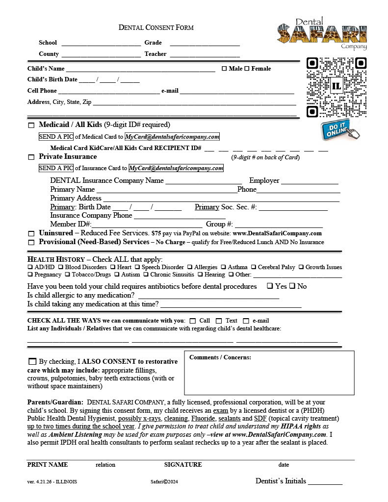 DS Consent Form Fall 2026