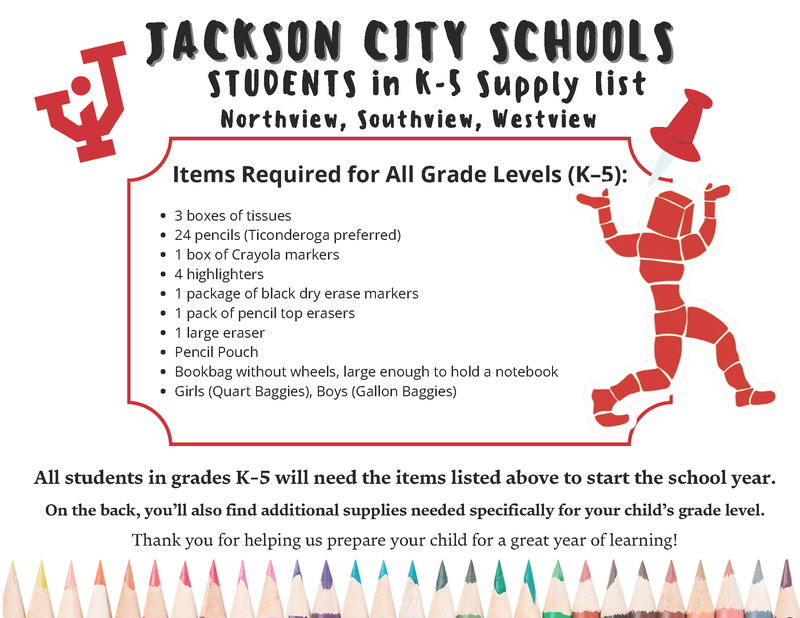 All Grades Supply List