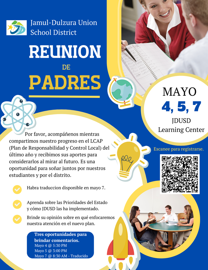 spanish flyer