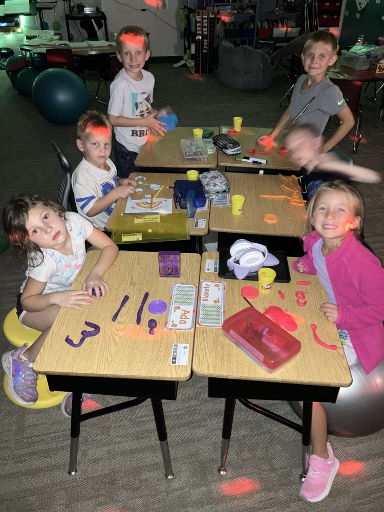 disco spelling words