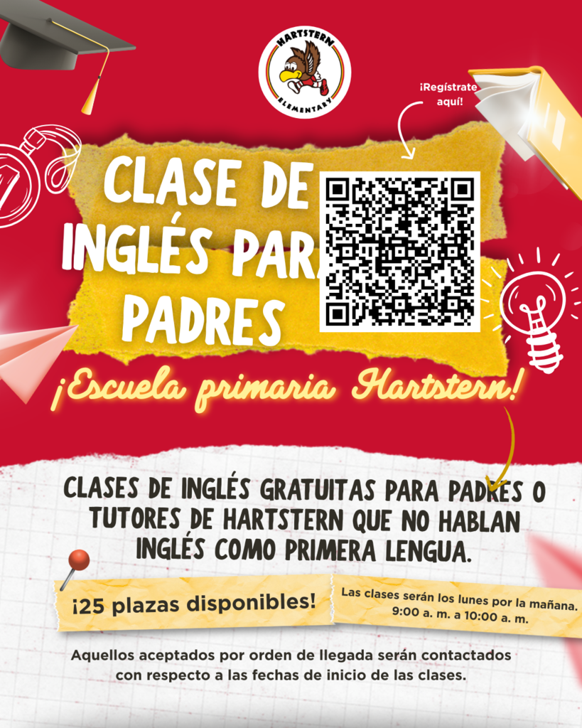 Spanish Flyer