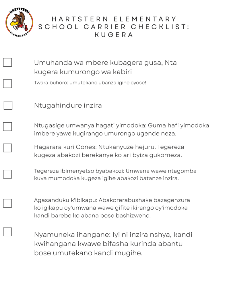 Kinyarwanda
