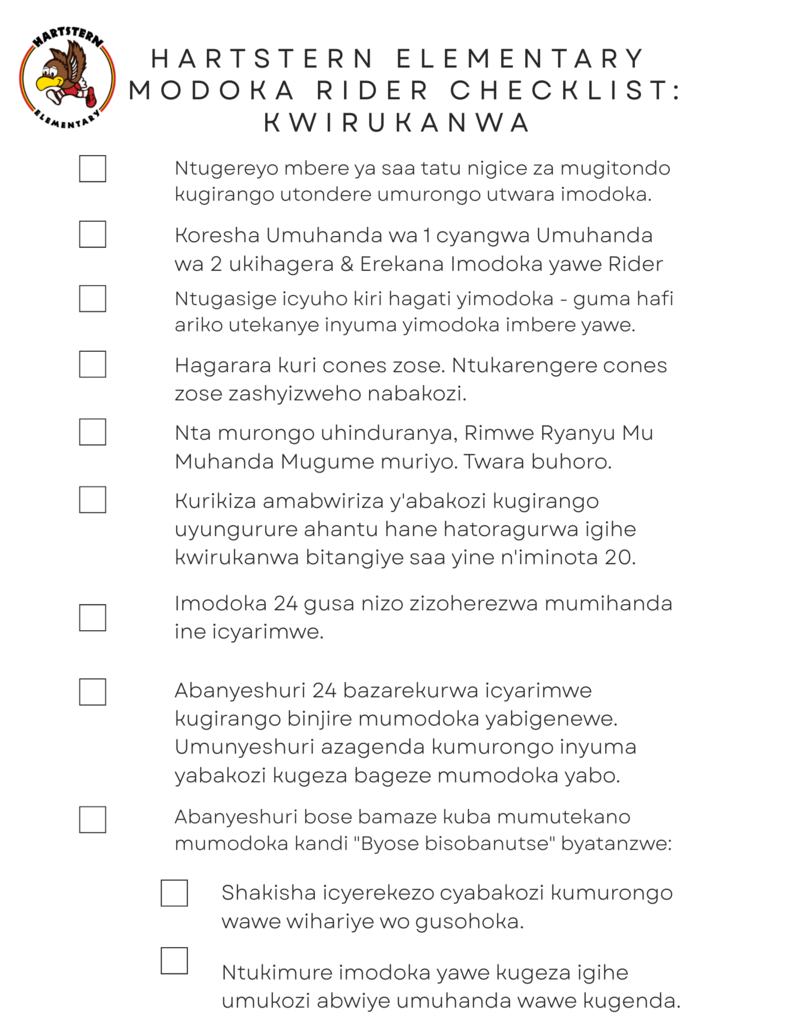 Kinyarwanda
