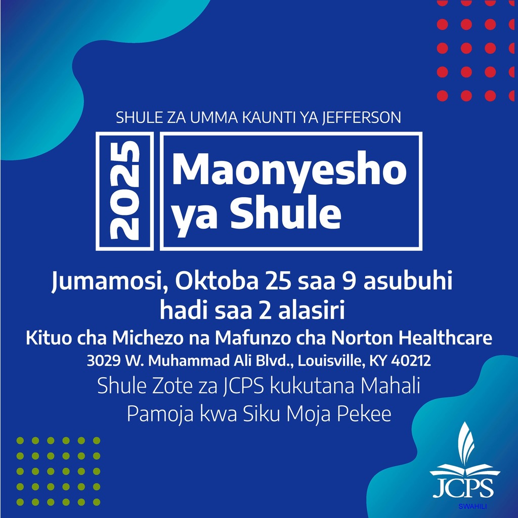 Showcase of Schools flyer