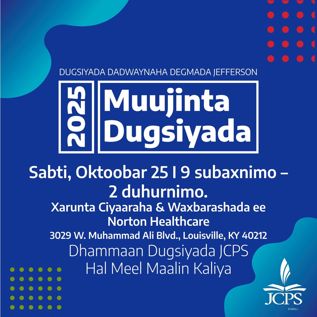 Showcase of Schools flyer