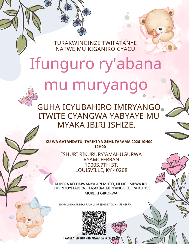 Community Baby Shower - Kinyarwanda