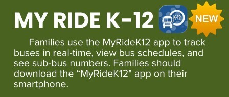 myride message