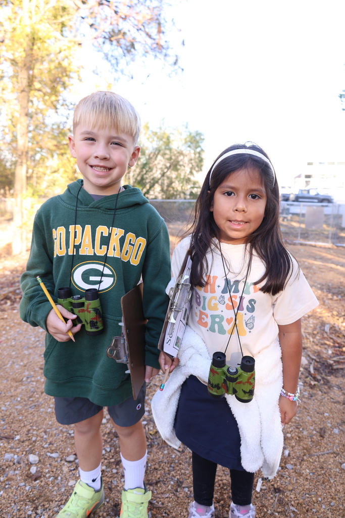 Trojan Investigators