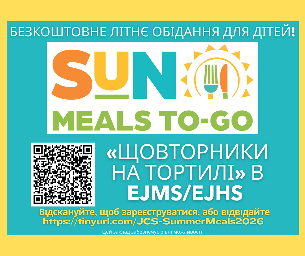 Ukraine Meals to Go