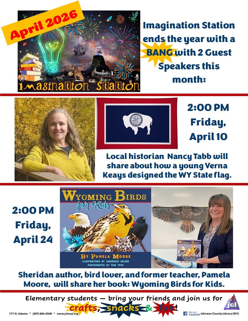 Imagination Station.