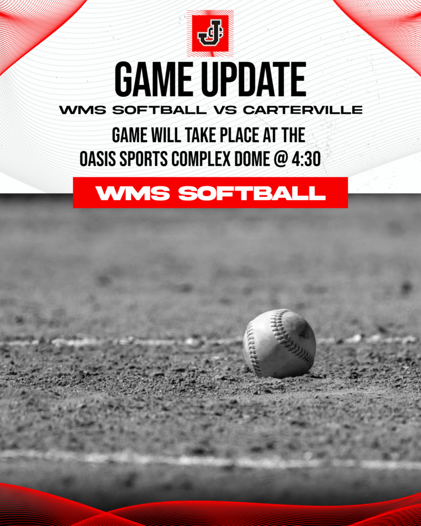 softball game update
