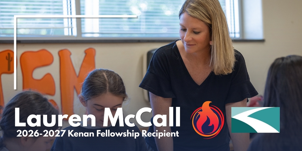 Lauren McCall