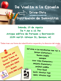 Supply Drive