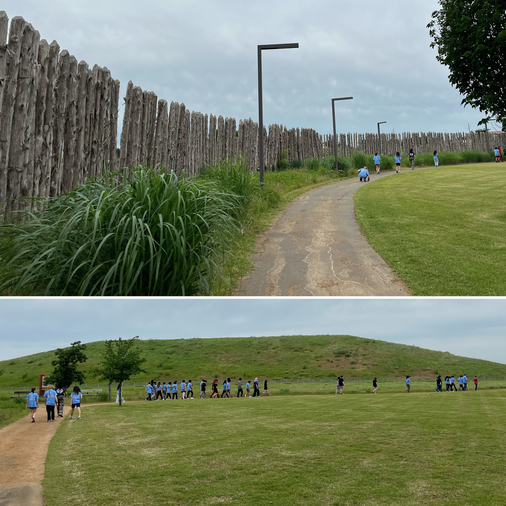 Elementary Cultural Center Trip