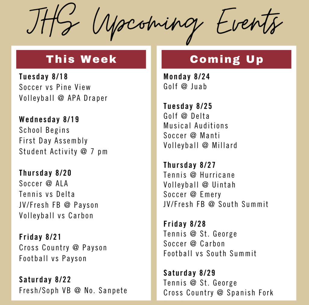 JHS Upcoming Events - 8/17