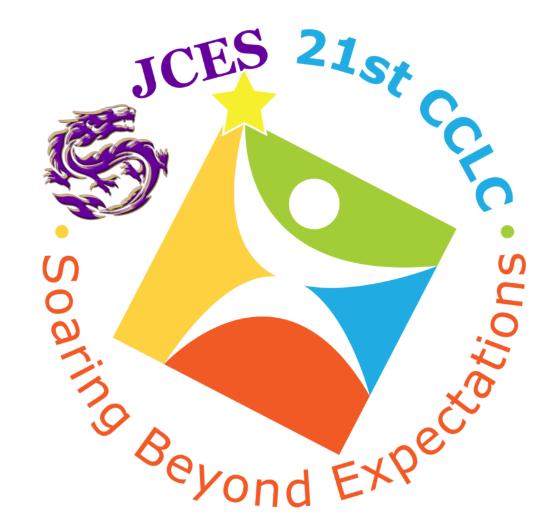 21 CCLC