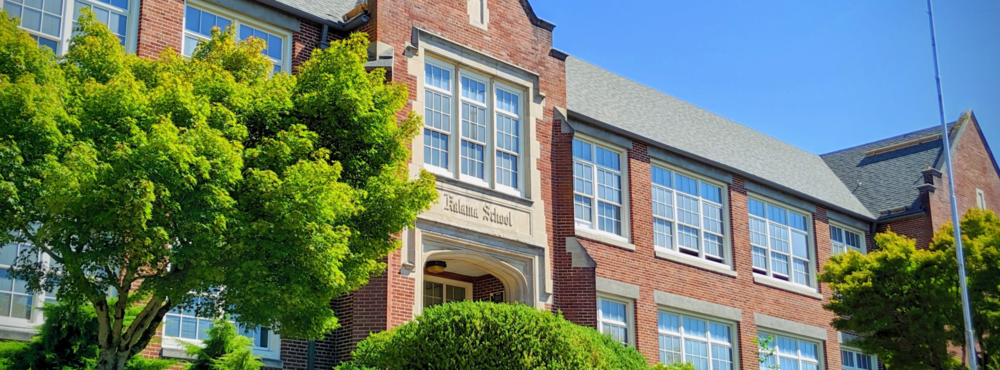 HS