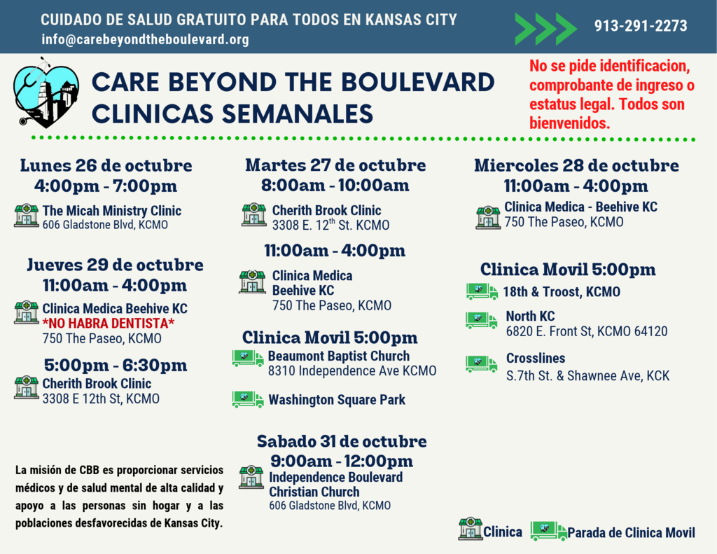 Care Beyond the Boulevard espaNol