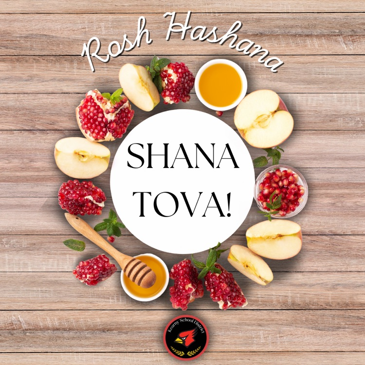shana tova