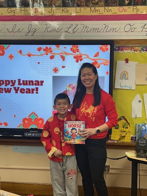 Happy Lunar New Year