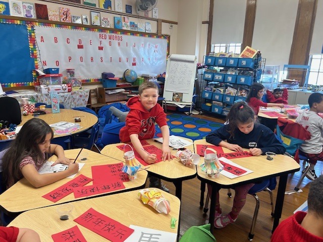 Happy Lunar New Year