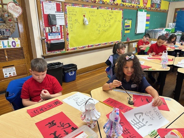 Happy Lunar New Year